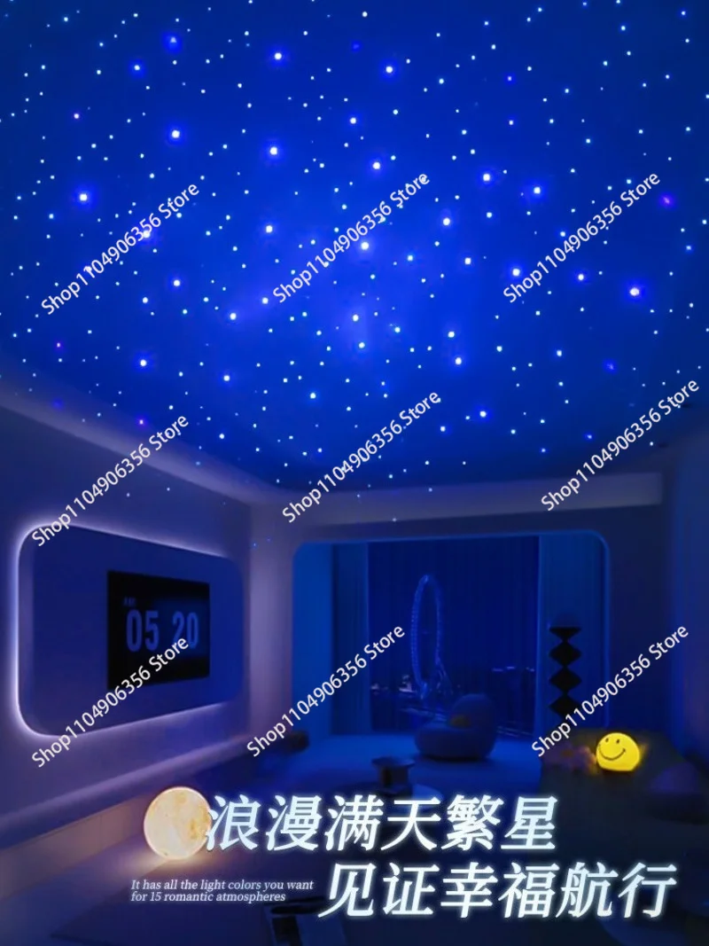 Starry sky top projection light gypsy bedroom atmosphere night light sleep water ripple pickup beautiful atmosphere