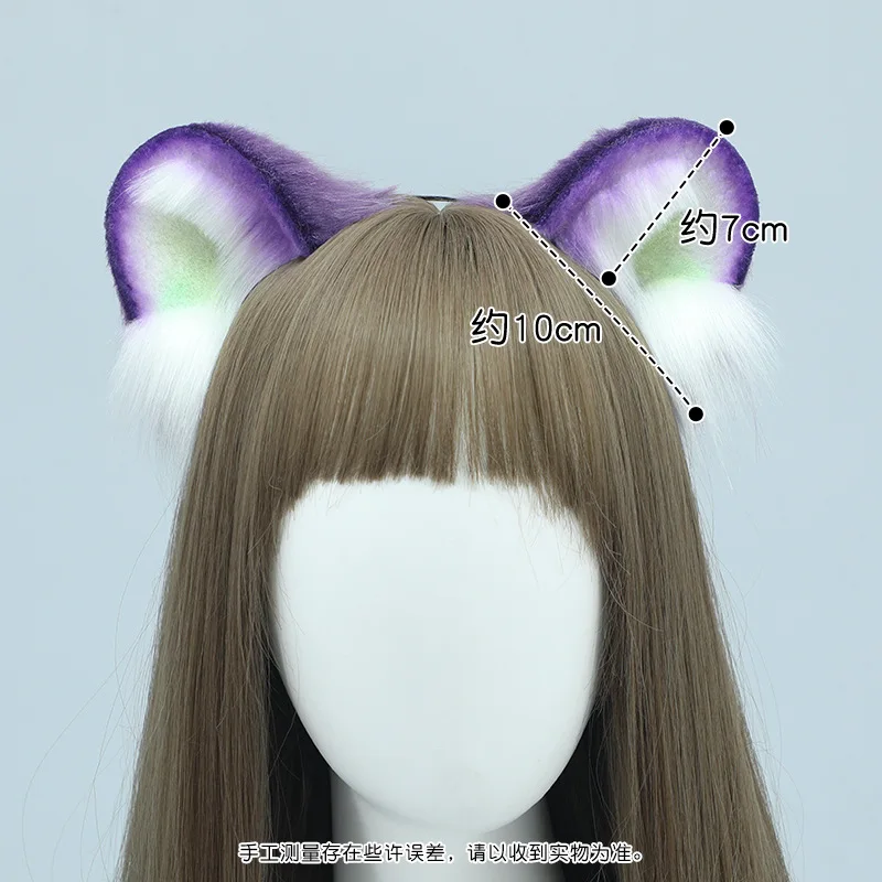 

Faux Fur Purple Animal Headband Hamster Plush Round Ears Cosplay Hair Clips Night Party Cosplay Prop Anime Lolita Hairband