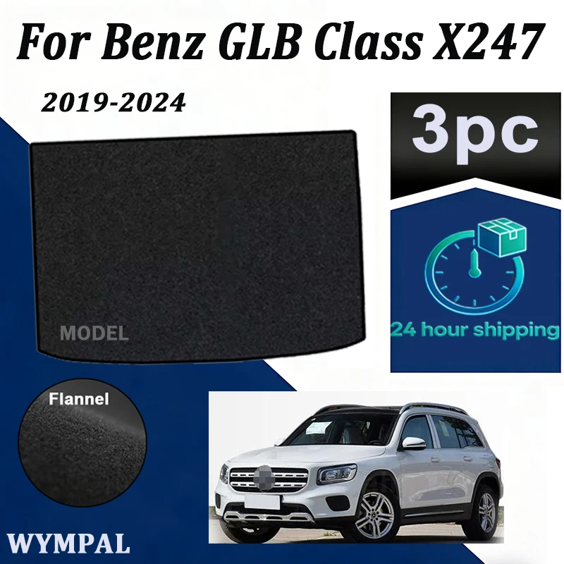 

Нейлоновый коврик в багажник для Mercedes-Benz GLB-Класса X247 2019-2024, черный, аксессуар для защиты грузового отсека