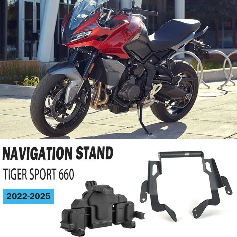 جديد دراجة نارية الملاحة قوس ل النمر الرياضة 660 تعديل الملحقات أجزاء الملاح لتحديد المواقع والملاحة حامل 2022-2025