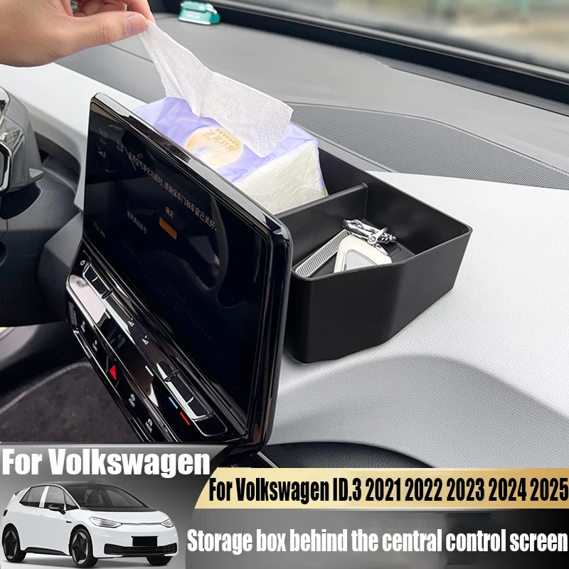

Для Volkswagen VW ID.3 ID3 2021 2022 2023 2024 2025 задний ящик для хранения центрального экрана управления, аксессуары для хранения автомобиля