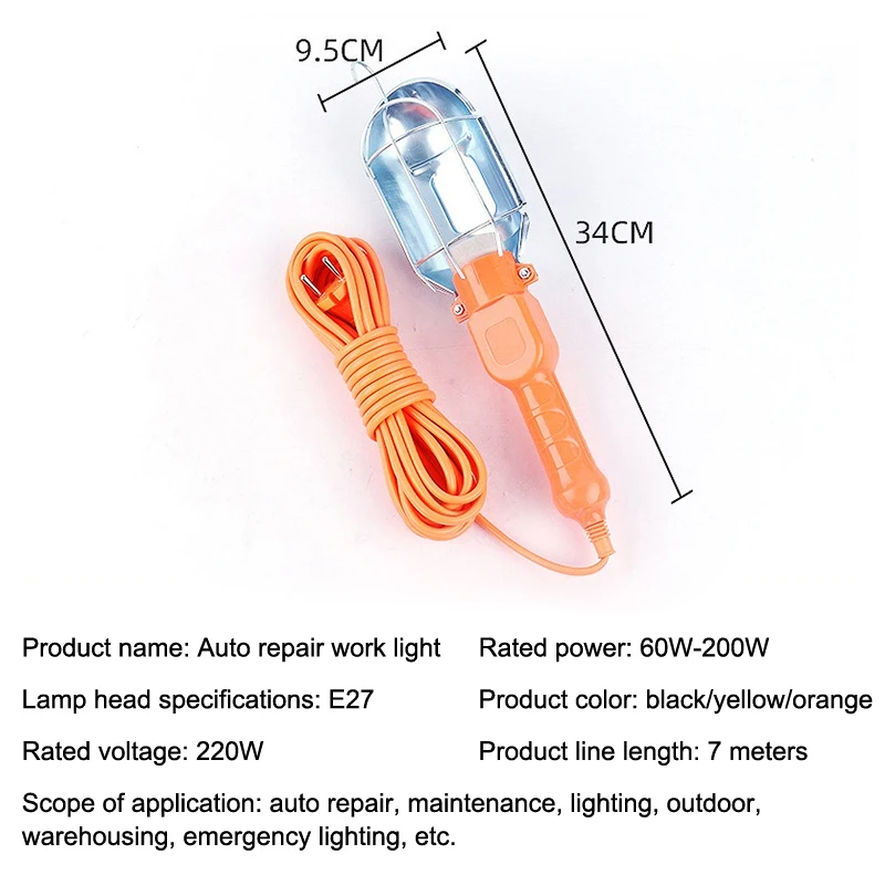 NEW 5M Handheld Work Light Portable Inspection Lamp Engineering Machine Tool Maintenance Marine Lamp Head&Shade Lighting Fixture