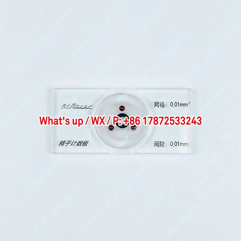 Sperm Counting Plate Analyzer Counting Pool Lid Sperm Count Calculation and Detection Instrument