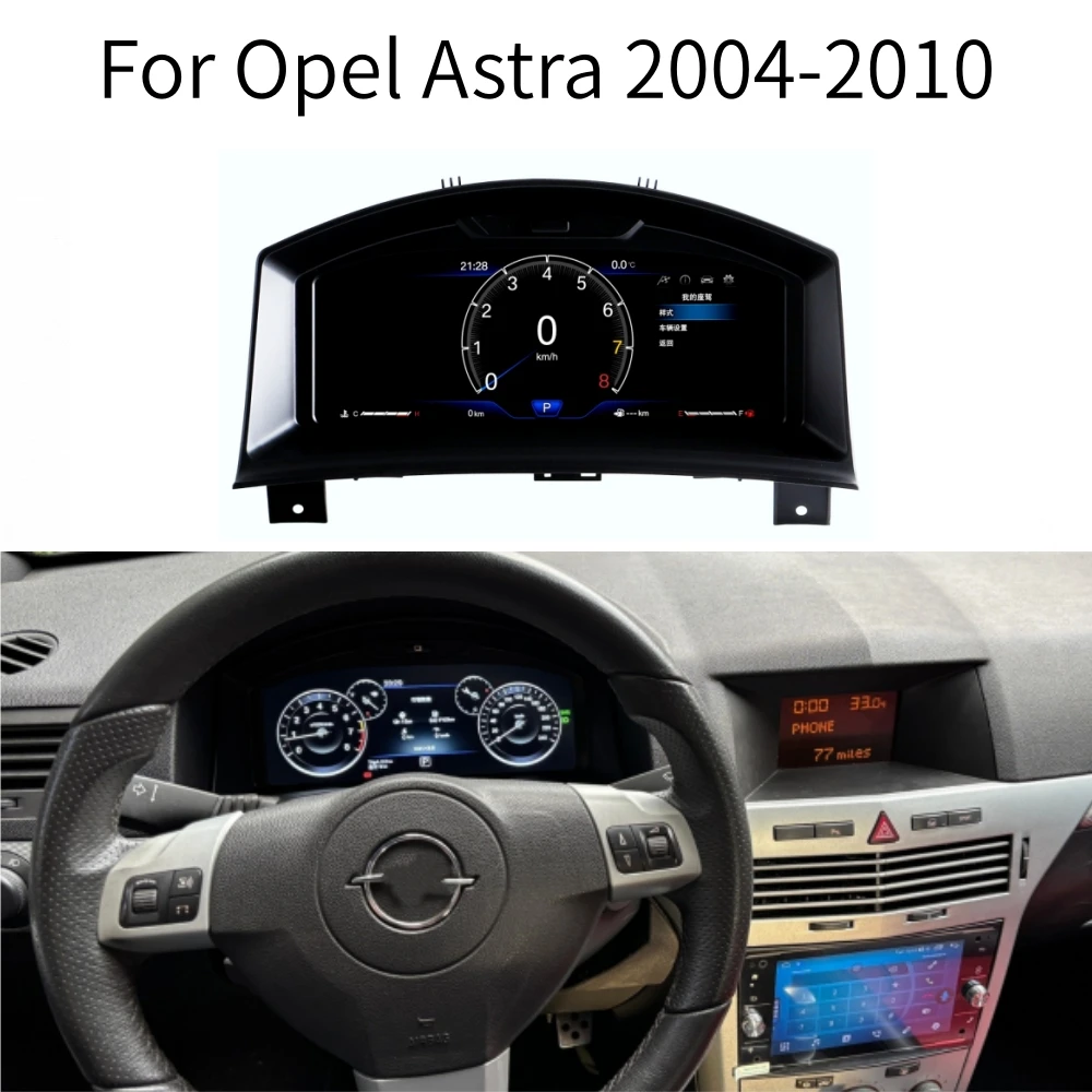 LCD Screen For Opel Astra 2004-2010 Speedometer Car Digital Cluster Cockpit Dashboard Instrument Panel Carplay