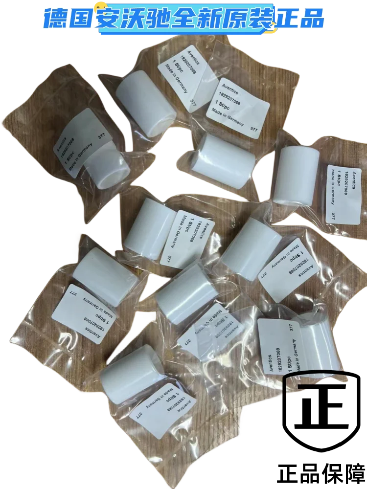 AVENTICS Filter Element 1829207061,1829207068,1829207070,R961403328,1829207064