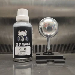 Metallic Pigment Paint Electroplating Silver Spraying No Need to Dilute Model Fine Delicate Color MT.01 50ml