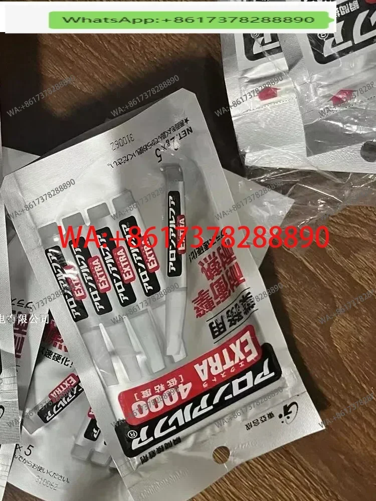 

Клей моментального действия Japan East Asia Synthetic Brand EXTRA4000, 2 г, 5 штук в упаковке