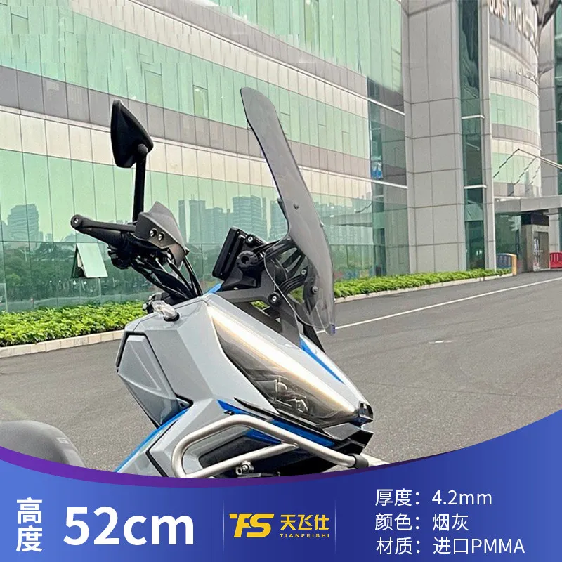 Tianfeishi is suitable for Shengshi 368G windshield modification, heightened windshield 368G modification accessories, front shi