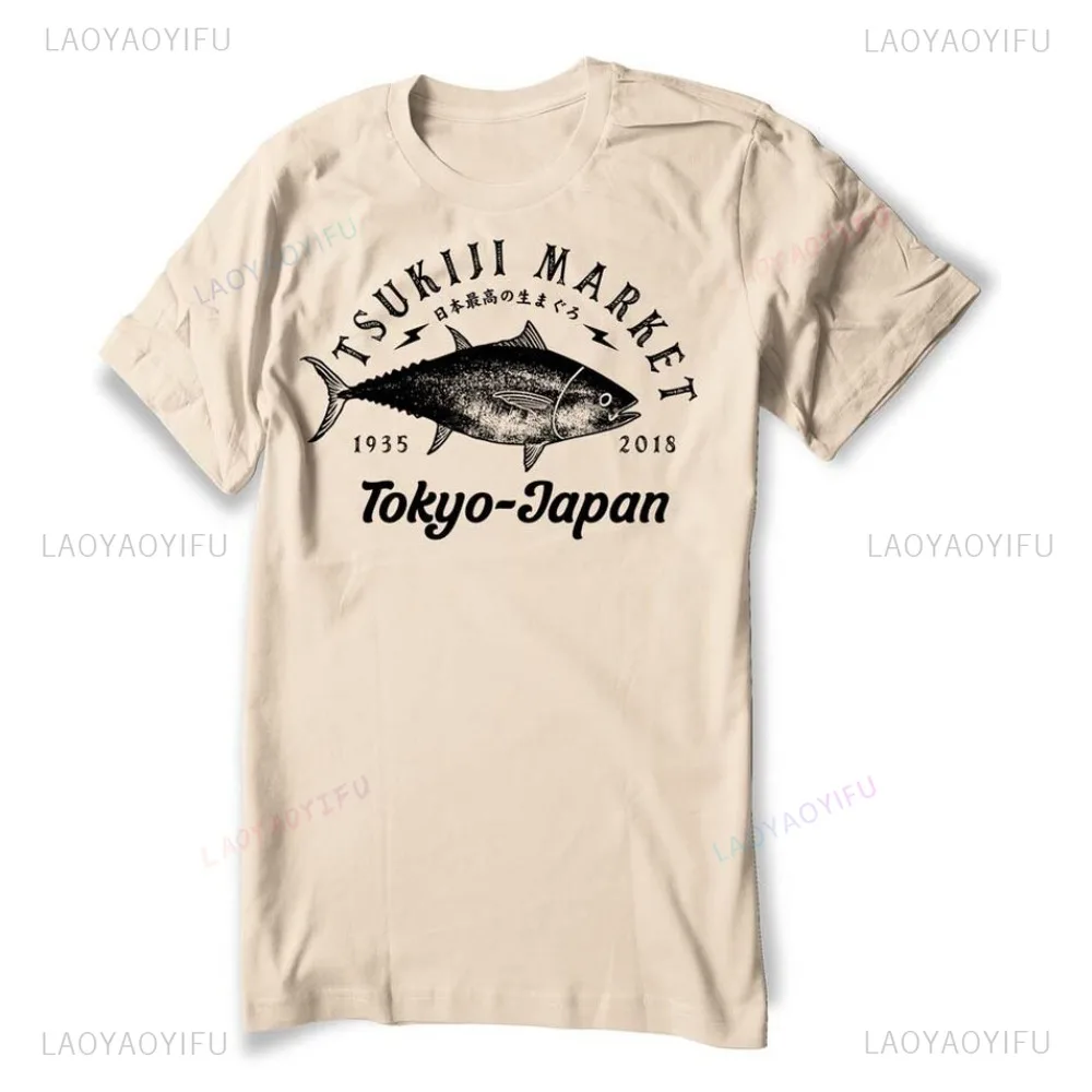 Tokyo Tsukiji Fish Market Shirt Japan Toyosu Tuna Maguro T Shirt Outdoors Fisherman Fishing Tee Short Sleeve Cotton Man Tshirt