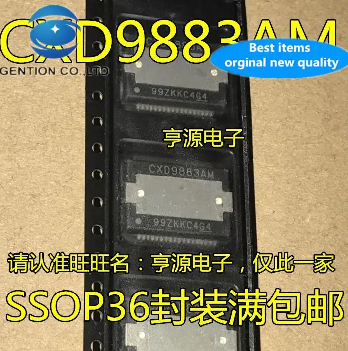 10pcs 100% orginal new in stock  CXD9883 CXD9883M CXD9883AM, power amplifier amplifier chip