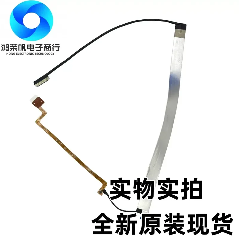 For Lenovo Thinkpad T15p P15v Gen1 2 3 RGB screen cable 40PIN 5C10Z23888