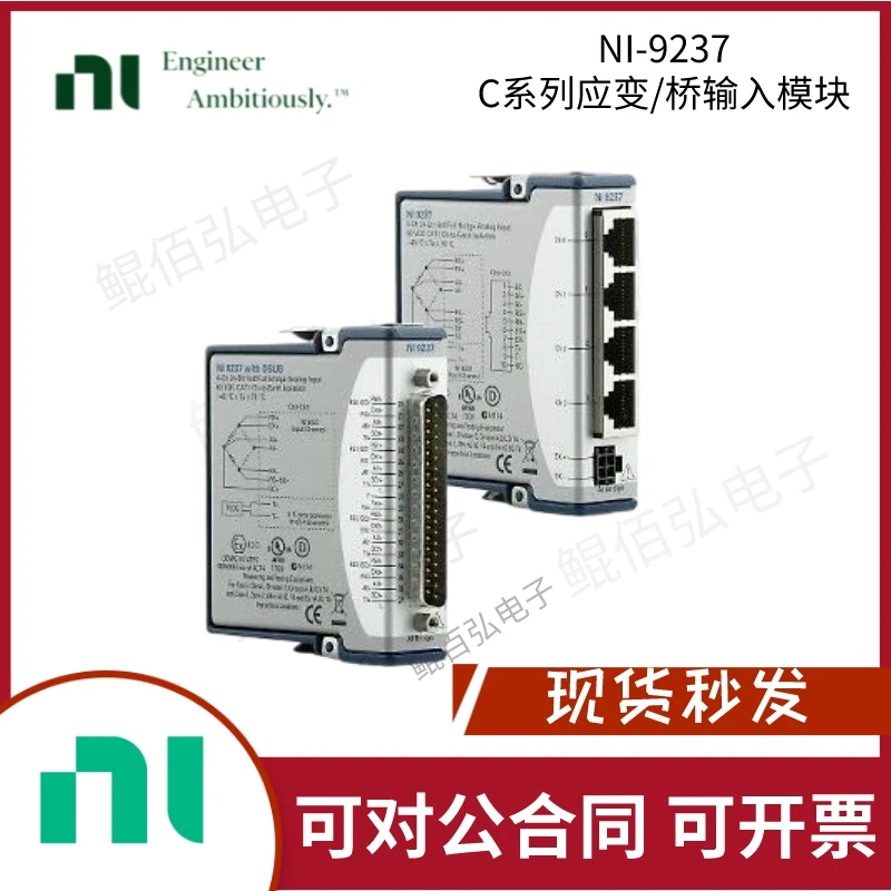 

NI 9237 Strain/bridge Input Module RJ50 Connection 779521-01