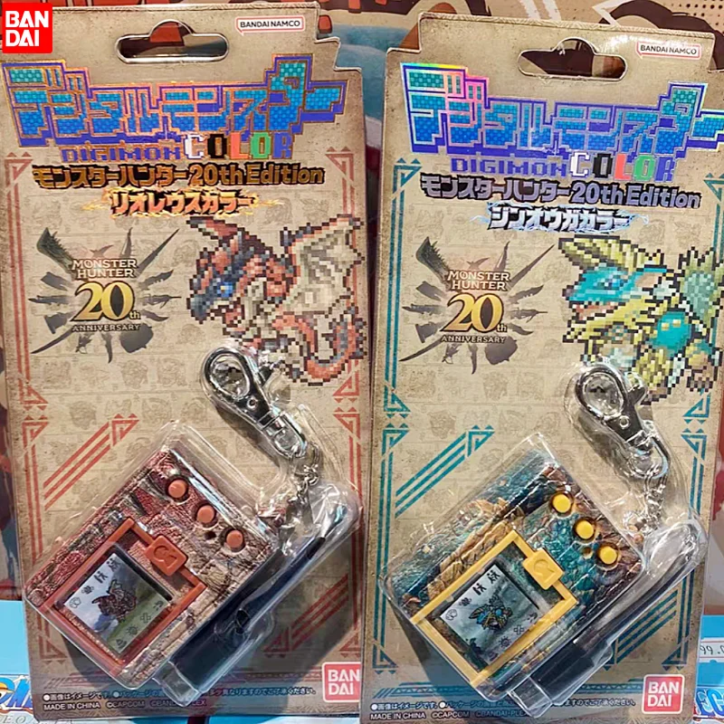 

New Original Bandai Pb 20th Limited Monster Digimon Tyrannosaurus X Monster Hunter Garage Kit Action Figure Toys Children Gift