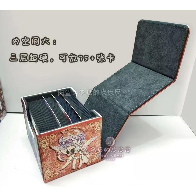 Yu-Gi-Oh! Pudełko na karty do gier planszowych Selettrice Vaalmonica z magnetycznym zamknięciem, skórzane, odpowiednie do przechowywania kart kolekcjonerskich OCG DTCG, idealne na prezent.