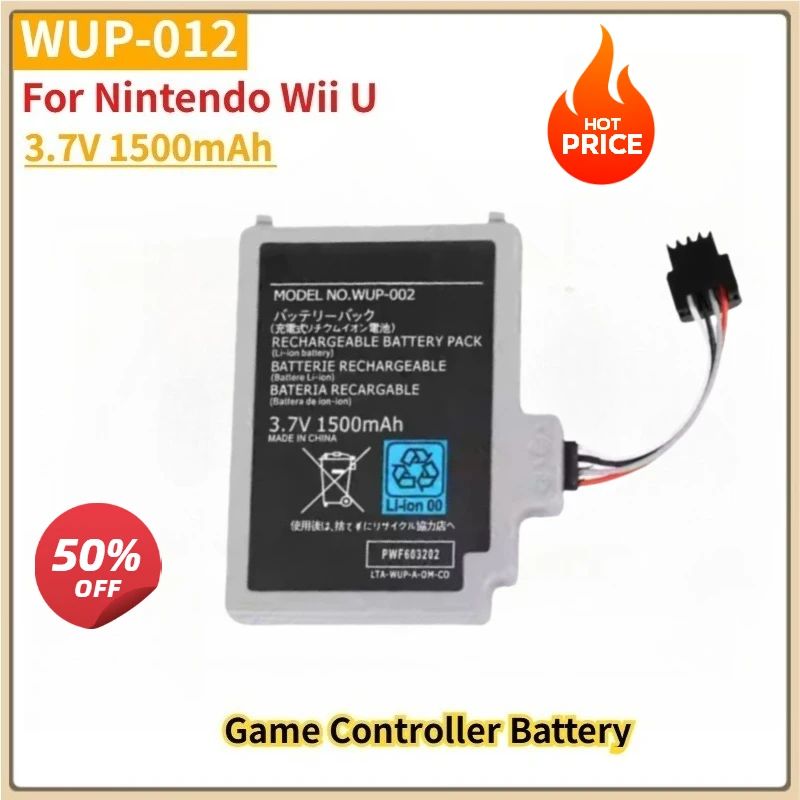 

New Replacement Game Controller Battery WUP-012 3.7V 1500mAh For Nintendo Wii U