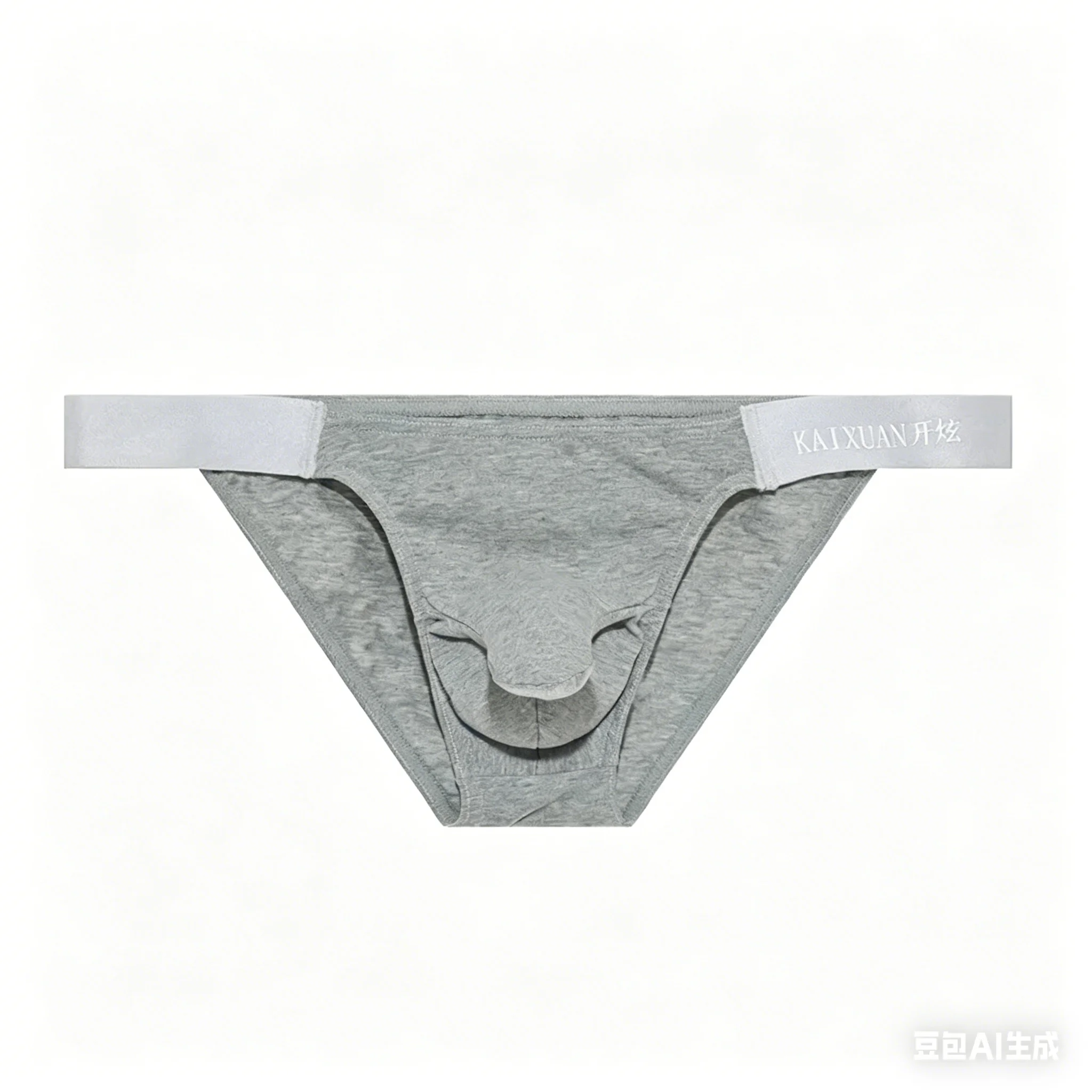 Separated Pouch Briefs for Men Low-Rise U-Pouch Underwear with Branded 
