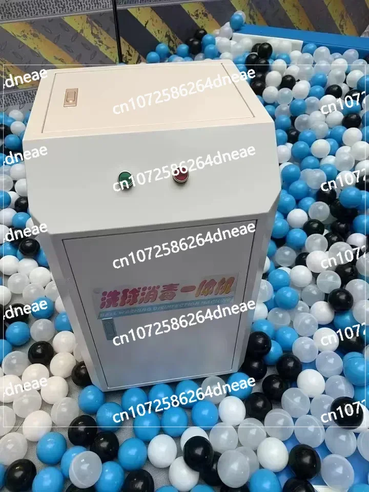Sterilization integrated dry cleaning machine washing machine Bobo ball pool children's playground disinfection machine