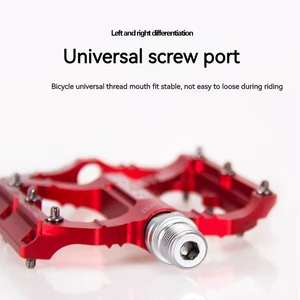 8 Main Sales BMX Parts - №7