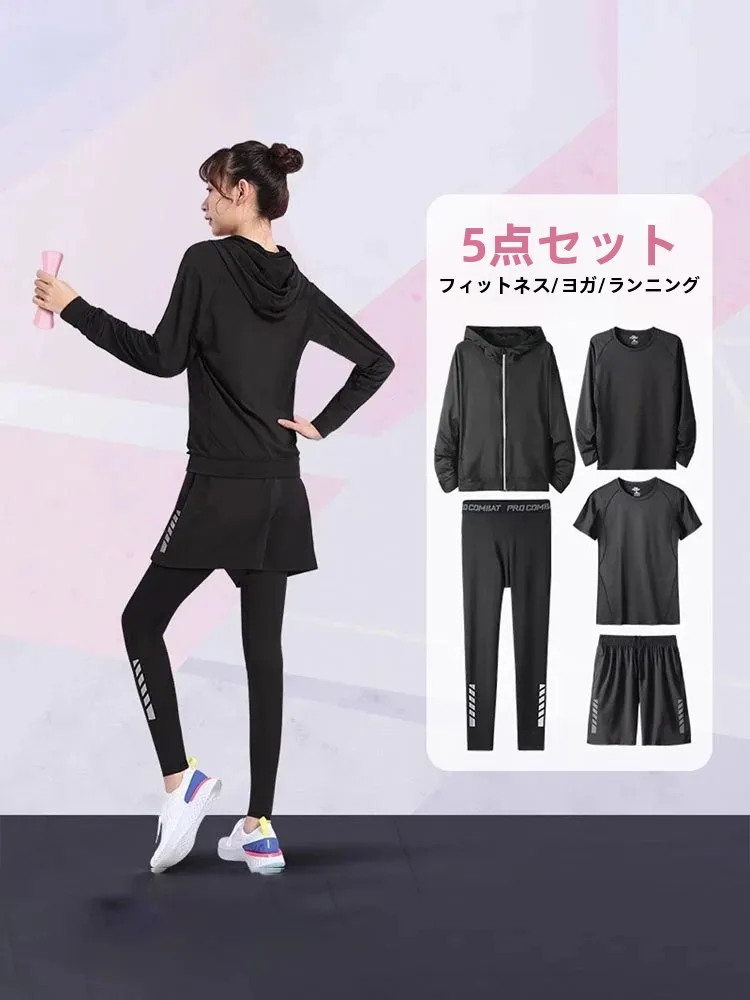 Trendy Fitness Clothes Women's Autumn Winter Quick Dry plus Size Running Training Yoga Outfit Two Piece Set Sporty Style