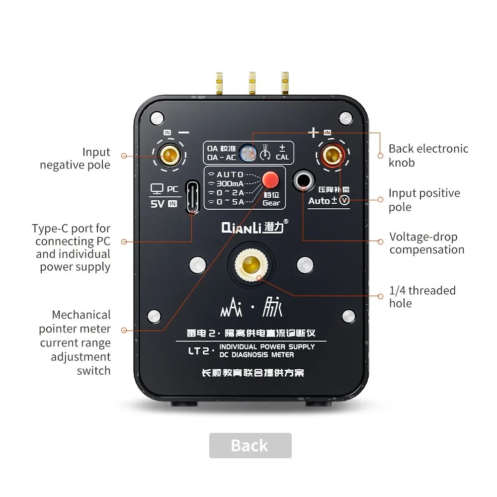 Qianli YCS LT1 LT2 Power Supply DC Diagnosis Instrument for Phone Boot Test Cable With Type C Interface Fast Charger Power Met