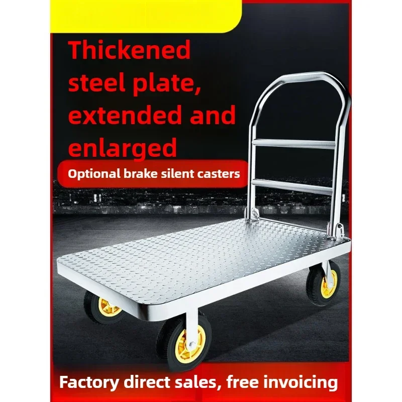 

Modern Thickened household flatbed truck Steel plate truck Small cart Pull goods Trailer Folding trolley Trolley Truck durable