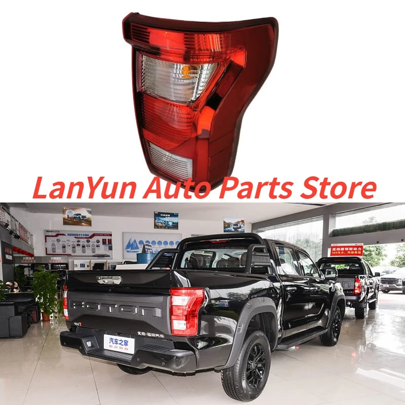 For Foton Pickup TUNLAND V7 2023 2024 tail light assembly reversing light Stop Lamp taillight housing Car Accessories