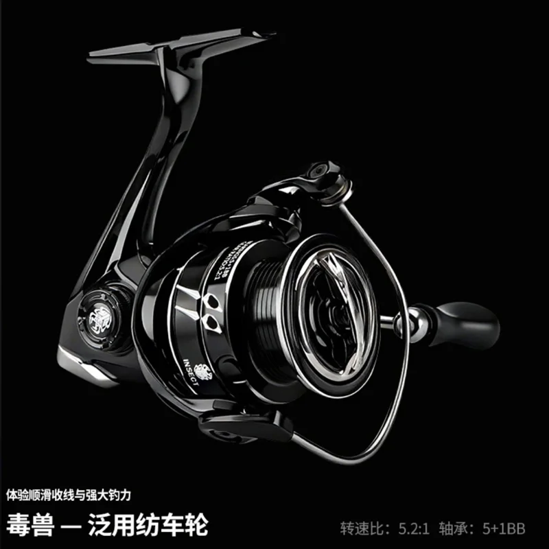 poisonous-beast-insect-ar-ds2000-ds2500-ds3000-ultralight-all-metal-slanted-shallow-spool-5-1bb-smooth-retrieve-spinning-reel