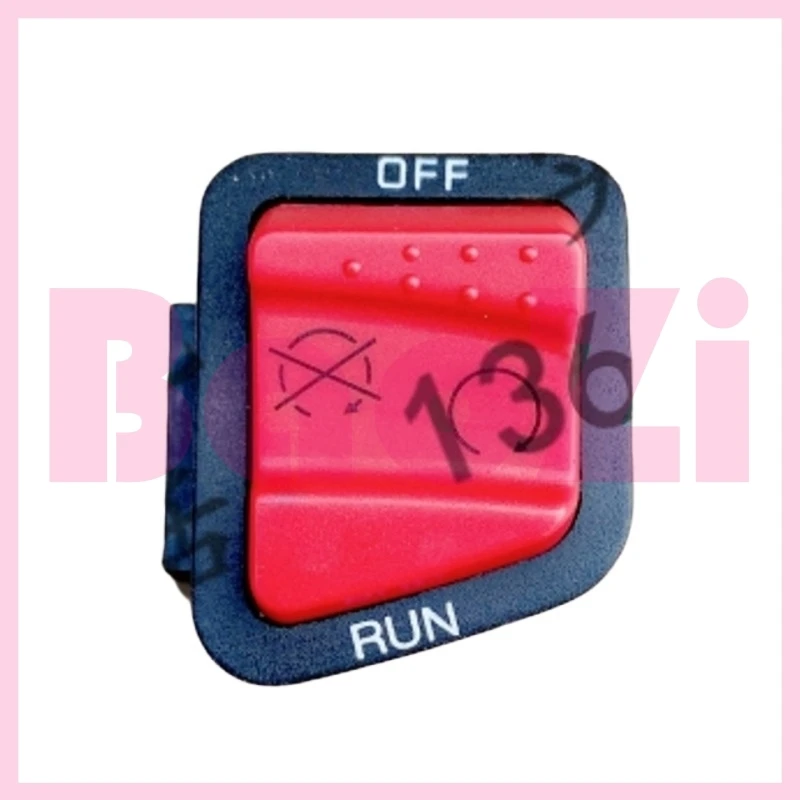 Flameout Switch Button for Piaggio Byq250t X7