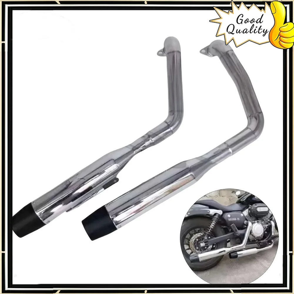

Good Quality FOR BENDA Chinchilla 300 BD300 modified exhaust pipe BD300 modified retro Harley exhaust pipe
