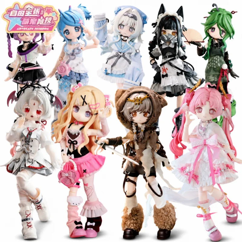 Advocate Freedom Series 2 Niedliche Haustier-Arena BJD Puppe Blind Box 1/12 Bewegliche Gelenkfigur Sammlerstück Überraschungsbox Geburtstagsgeschenk