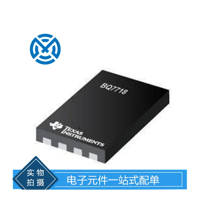 Electronic components BQ771815DPJR Battery management IC chip integrated circuit one-stop single original