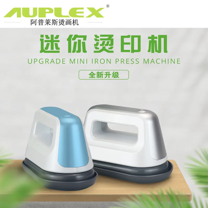 Сублимационный термопресс Easypress для шапок Сублимационный термопресс Easypress для шапок