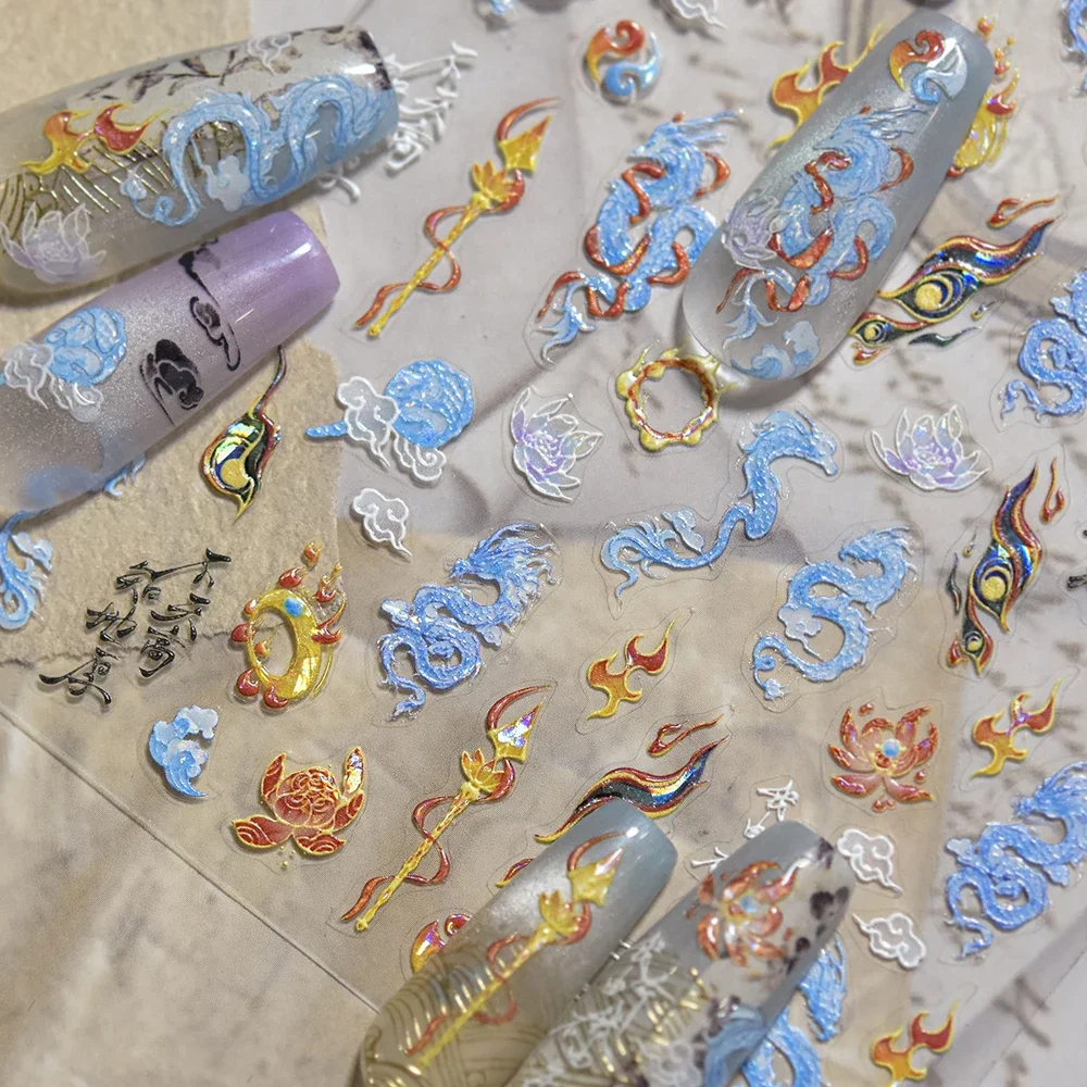 Imperial Dragon 5D Glass Shards Nail Art Stickers Vintage Chinese Glitter Chinese Style Relief Retro Pattern Manicure Decal DIY