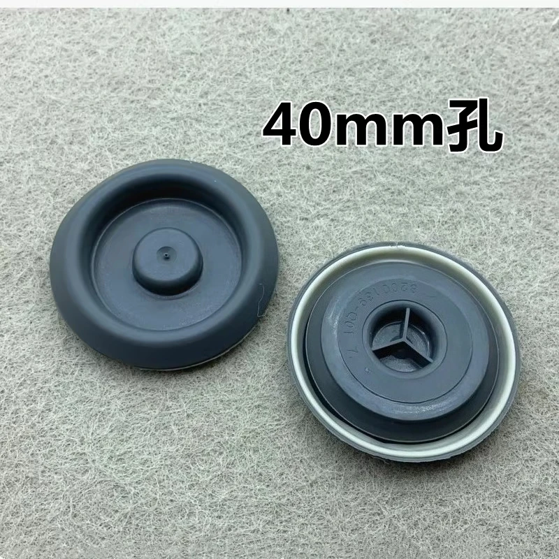 For VW PASSAT BORA LAVIDA Tiguan Gran Lavida Rear trunk spare tire floor plug hole waterproof plug cover