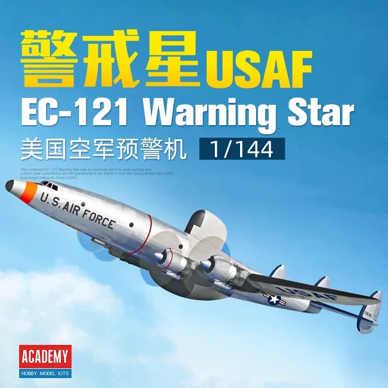 

1/144 Academy assembly model 12637 USAF EC-121 early warning aircraft Aircraft Model Kit