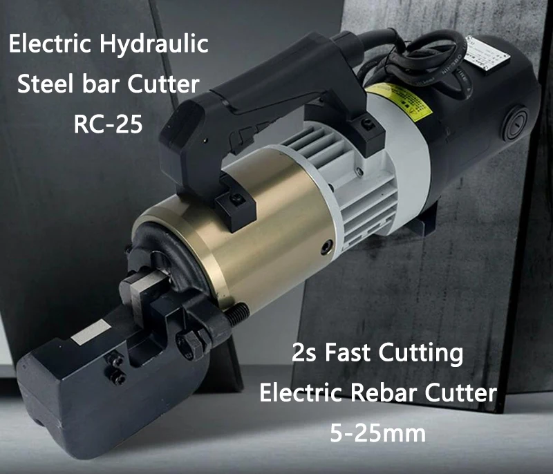 

Handheld Electric Hydraulic Steel Bar Cutter RC-25C Portable Reinforcement Cutting Machine Hydraulic Scissor Rebar Cutting Plier