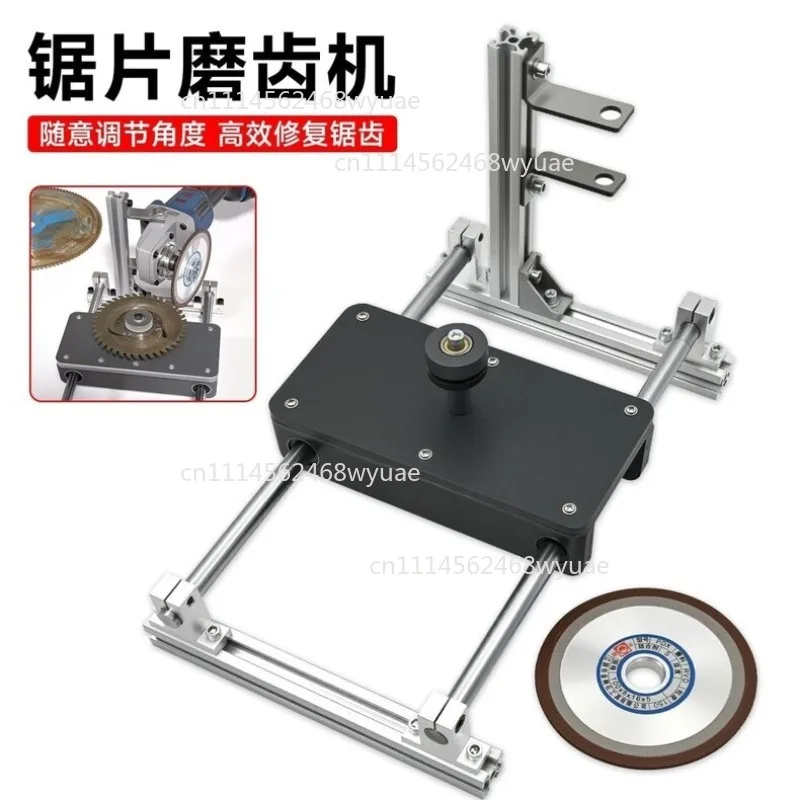 Saw Blade Sharpener, Multi-Function Angle Grinder Conversion Bracket, Fast Tooth Grinding, Woodworking Edge Sharpening Tool