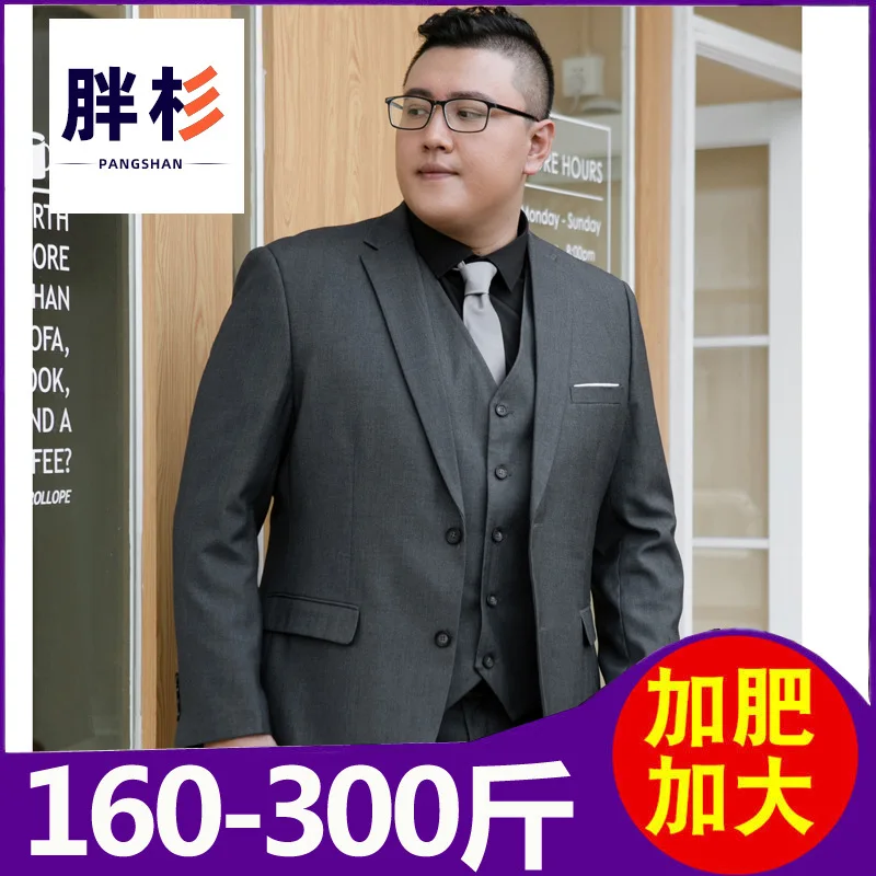 

Oversized Suit for Men Plus Size Business Formal Wear Wedding Outfit Professional Suit Jacket Pants Set
