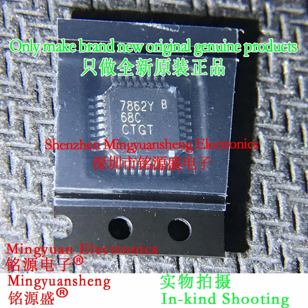 

Mingyuan Sheng Brand New Original Genuine Ads7862Yb/250 Ads7862Y/250 Ads7862Y Ads7862 Silk Screen Printing Word Making A62Y 7862Y Package Tqfp32 Ic Module Converter Chip