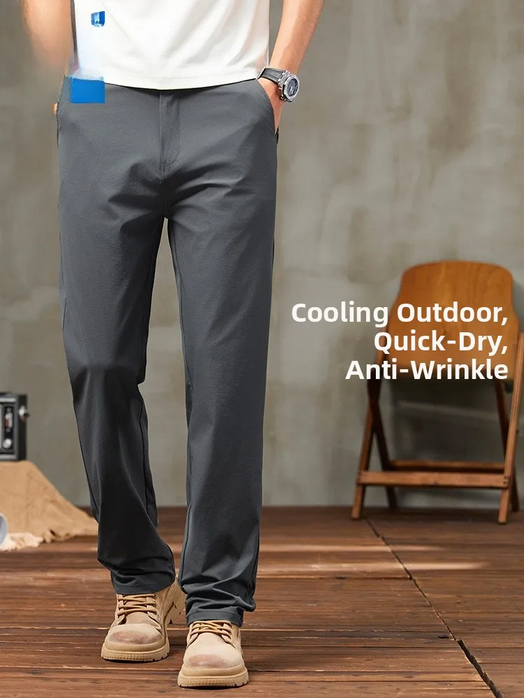 

Ice Silk Busin Casual Pants Men's Elastic Straight Leg Summer Thin Outdoor Qui Dry Sports Trousers Faionable Urban Sle