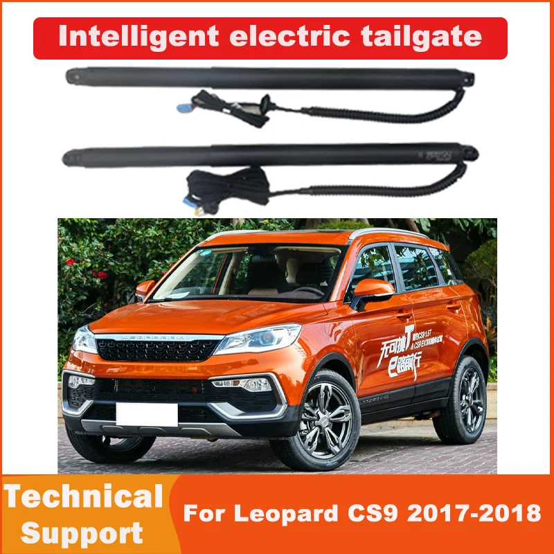 For Leopard CS9 201…
