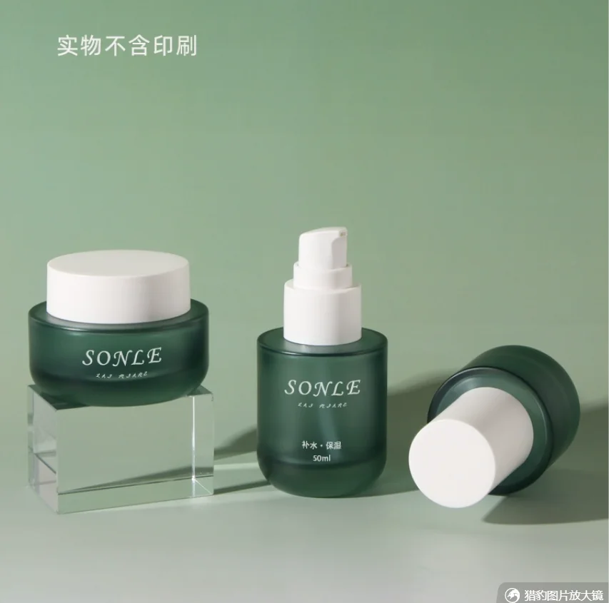 30ml-120ml 白色ガラスボトル 黒色ポンプ セラム/ローション/エマルジョン/ファンデーション/エッセンス 化粧水 スキンケア 化粧品包装