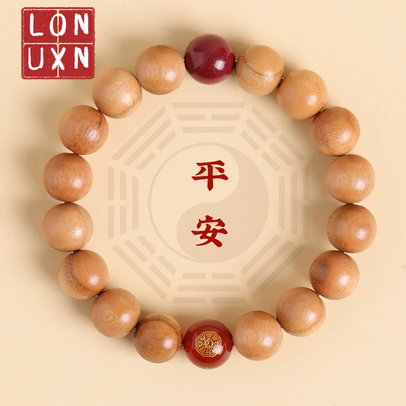 

High Quality Red Agate Real Peach Wood Beads Bracelet Buddha Bracelet Buddhist Bangle Prayer Men Women Natural Cinnabar Beads