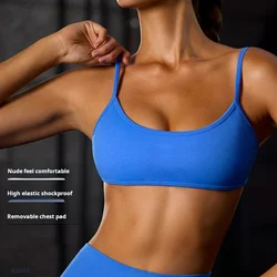 One-piece push-up sports bra Running shock-proof fitness top Back Yoga bra