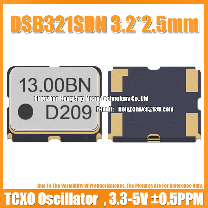 (2PCS) DSB321SDN 13M 13.000000MHZ 3225 TCXO Temperature Compensated Crystal Oscillator ±0.5PPM KDS 3.2X2.5MM