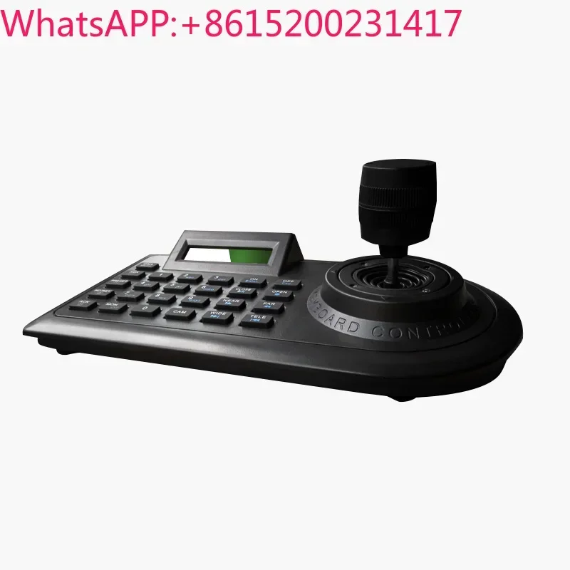 Ancend 3D Joystick … - image