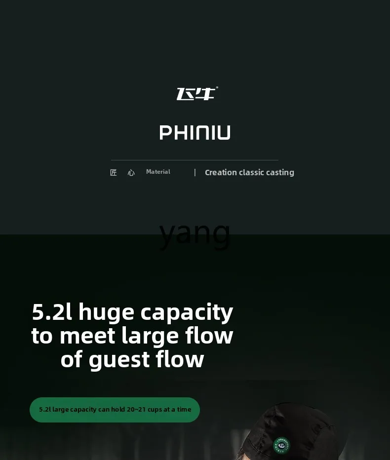 CX  commercial breakfast shop with fresh-ground filter-free high-power large-capacity cooking machine beating view 5