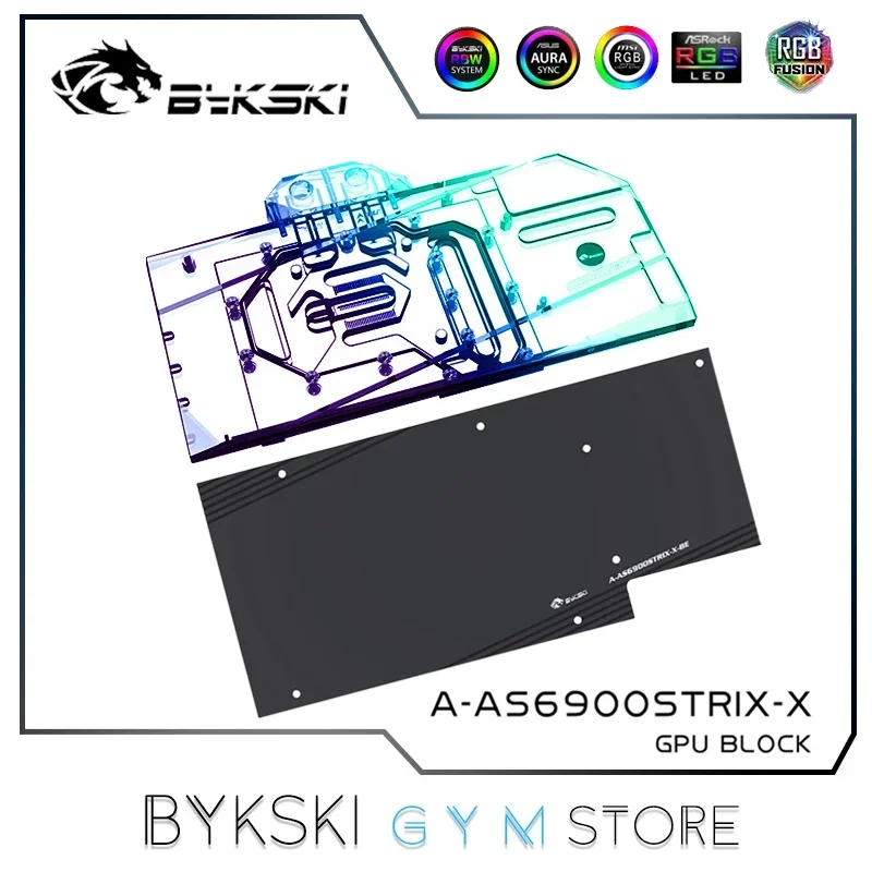 Блок видеокарты Bykski для ASUS ROG-STRIX-LC-RX6900XT-O16G-GAMING, радиатор, охладитель видеокарты