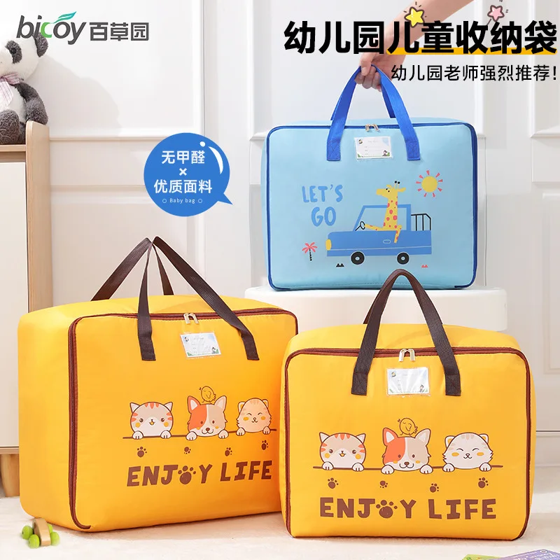 

Closet Organizer Cartoon Simple Wrap Clutter Storage Bag Zip Lock Plastic Bag Luggage Oxford Travel Quilt Storage Bag