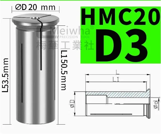 Machining center numerical control tool holder, hydraulic tool holder collet r HMC12-3 hydraulic chuck